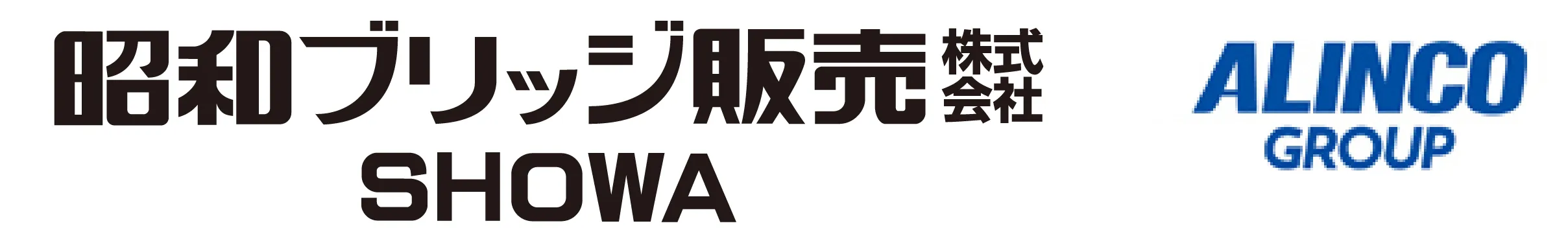 昭和ブリッジ販売株式会社